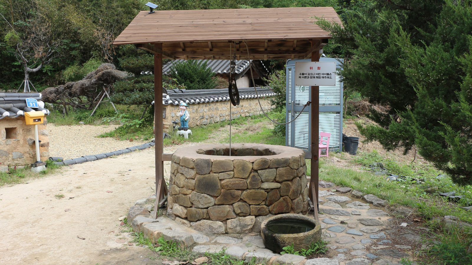 Traditional water well in a village